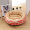 warm washable multi color luxury pet dog beds